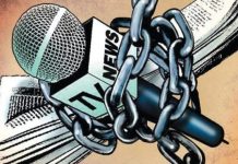Trinidad and Tobago’s Global Press Freedom Ranking Drops Dramatically