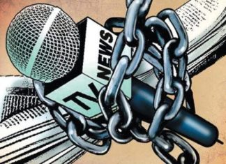 Trinidad and Tobago’s Global Press Freedom Ranking Drops Dramatically