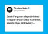 Sarah Ferguson Linked to Disgraced Rapper Shaun Diddy Combmes