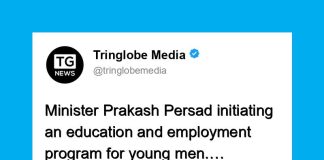 Government Launches Education and Employment Initiative for Young Men