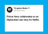 Prince Harry Takes on Afghanistan Battle for Netflix