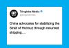 China Urges Resumption of Shipping Through the Strait of Hormuz