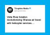 Volta River Aviation: Exploring Ghana’s Helicopter Services