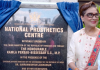 Trinidad and Tobago Unveils National Prosthetic Centre Amid Diabetes Epidemic
