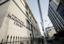 Magistrate Under Investigation As Major Corruption Probe Reportedly Expands