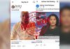 Scam Alert: Police Issue Warning on Fraudulent Videos