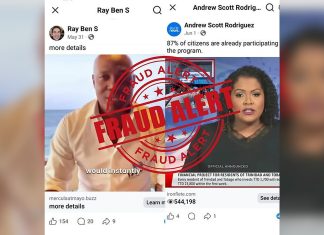 Scam Alert: Police Issue Warning on Fraudulent Videos