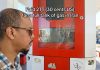 Trinidadian Compares Local Fuel Costs After Filling Up In Iran For TT$2