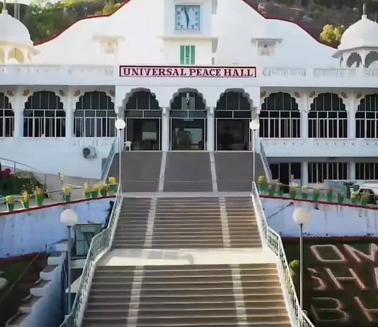 Brahma Kumaris Marks 50 Years in Guyana with Uplifting Celebration