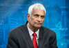 Dookeran: ‘One Per Cent’ Debate Should Focus on Economic, Institutional Issues, Not Political Rhetoric
