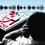 Intercepted Call Lacks Evidence for Alleged Assassination Conspiracy Involving Cheesemaker and Niece