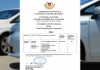 Hybrid Vehicles to Cost More: Customers to Pay Higher Prices