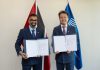 Trinidad and Tobago Signs WIPO Agreement to Strengthen Patent Expertise