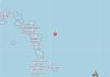UWI Seismic Research Centre Invites Public to Share Earthquake Experiences