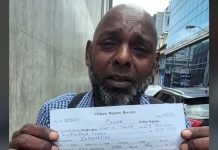 Father Alleges Son Was Abused at MP’s Office, Claims Police Inaction