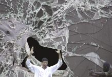 Lapses in Security: Inside the Intelligence Failures of Coup Attempts
