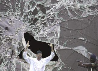 Lapses in Security: Inside the Intelligence Failures of Coup Attempts