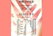 19M Lotto Plus Jackpot Rolls Over After Wednesday Night Draw