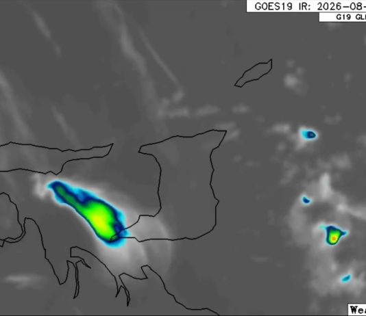 Tropical Wave 32 Brings Unsettled Weather Conditions, Affecting Trinidad Through Monday