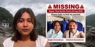 Daughter Appeals for Help as Parents Remain Missing Following Nepal-Tibet Border Floods