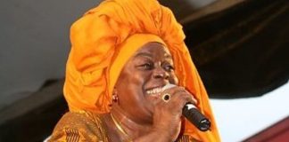 Government Calls for Privacy While Pledging Support for Ella Andall