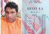 Lottery Controversy: Man Alleges Rigged System After 24 Million Dollar Jackpot