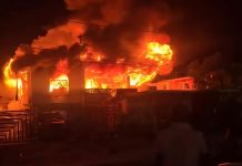 Explosion Reported Before Major Fire Erupts at Ogle Building, Guyana