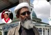 First Wave Movement Calls for Sedition Probe Into Prime Minister Over ‘Total War’ Remarks