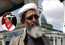 First Wave Movement Calls for Sedition Probe Into Prime Minister Over ‘Total War’ Remarks