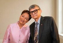 Kamla and Gregory Bissessar celebrate 55 years of marriage together