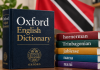 Hornerman Enters Oxford Dictionary