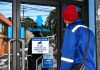 Bank Robbery Concerns Grow As Suspected Spotters Target Cash Withdrawals