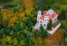 Iljaz Bey Mirahor Mosque: Albania’s Oldest Ottoman Monument Still in Daily Use