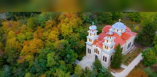 Iljaz Bey Mirahor Mosque: Albania’s Oldest Ottoman Monument Still in Daily Use
