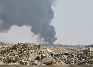 Albania Condemns Houthi Attacks After Explosion in Riyadh Causes Casualties
