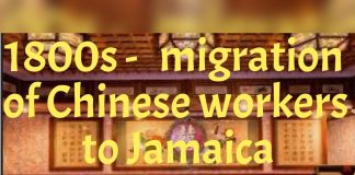 How Chinese Migration Helped Shape Jamaica’s Shops and Community Institutions
