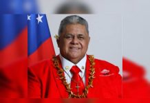 Samoan Olympian Emanuele Fuamatu Turns 37 on October 27